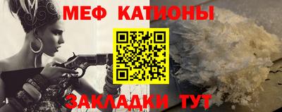 дживик Нальчик