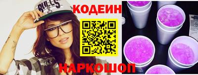 дживик Нальчик