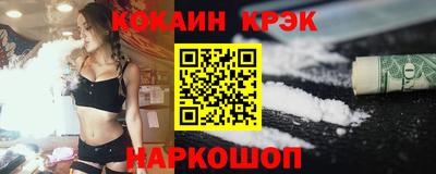 дживик Нальчик