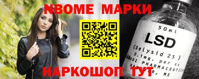 дживик Нальчик