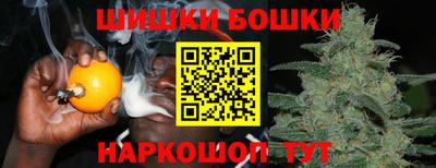 соль ск Нарткала