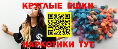 дживик Нальчик