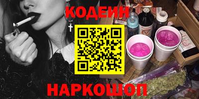 дживик Нальчик
