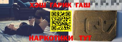 соль ск Нарткала
