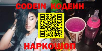 дживик Нальчик
