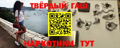 дживик Нальчик