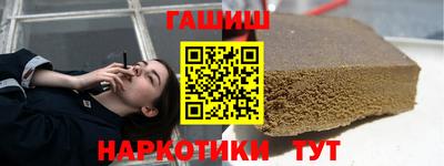 дживик Нальчик