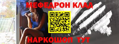 дживик Нальчик