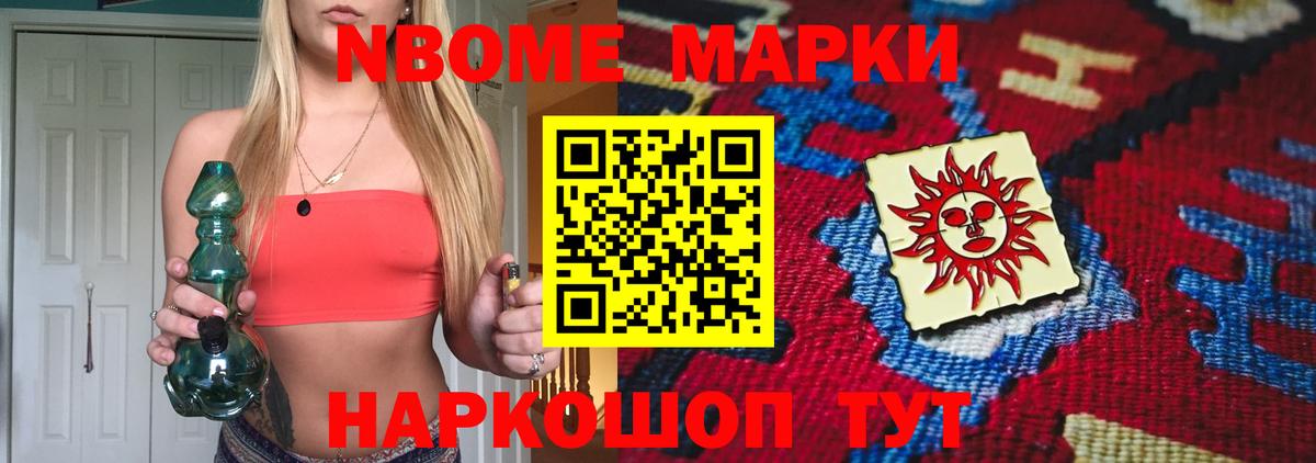 LSD-25 экстази ecstasy  Лсд 25 экстази ecstasy  Шали  Вход с VPN 